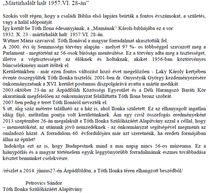 Petrovics emlékmusor